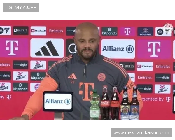 拜仁战力复苏!为何孔帕尼版本如此稳?