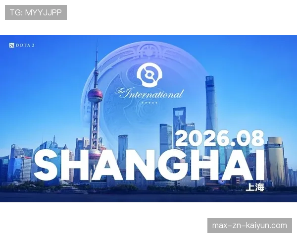 TI15上海站场馆安检：为了公平竞技，所有选手的设备都要经过三次核查🛡️（218 ）